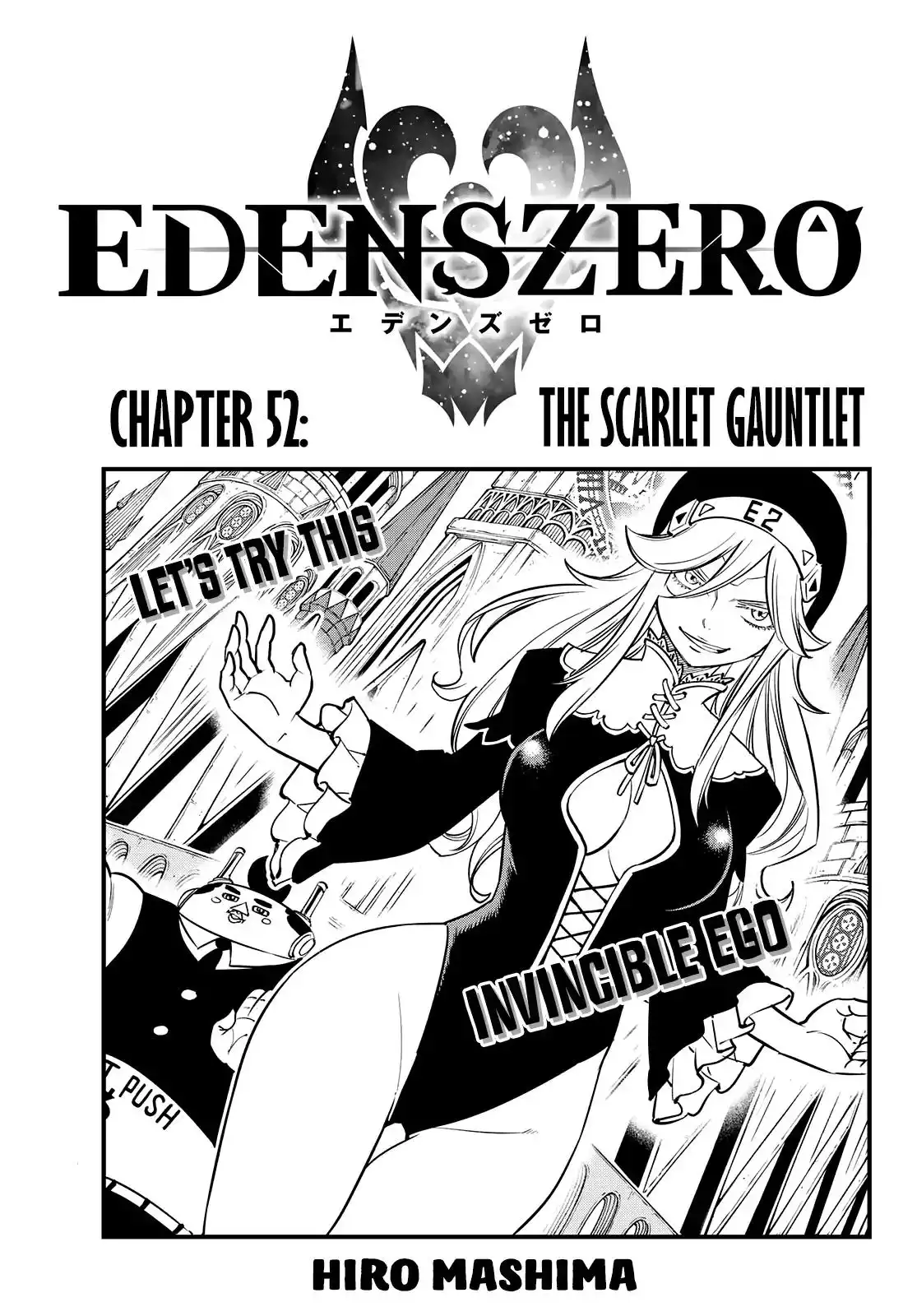 Eden's Zero Chapter 52 1